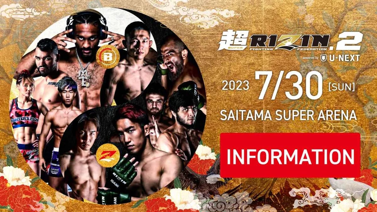 Patchy Mix : Un Nouveau Départ au Japon avec RIZIN