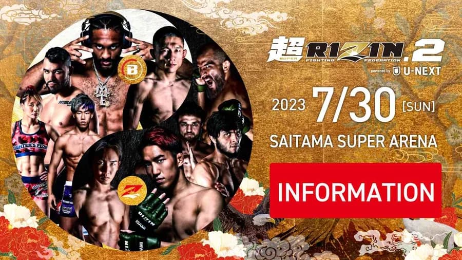 Patchy Mix : Un Nouveau Départ au Japon avec RIZIN