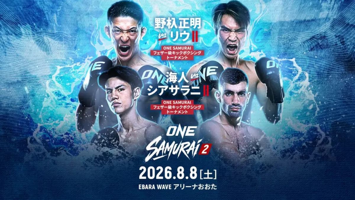 ONE SAMURAI 2: Tokyo Lights Up Under Legendary Kickboxing and MMA Blows ONE SAMURAI 2: Tokyo Lights Up Under Legendary Kickboxing and MMA Blows