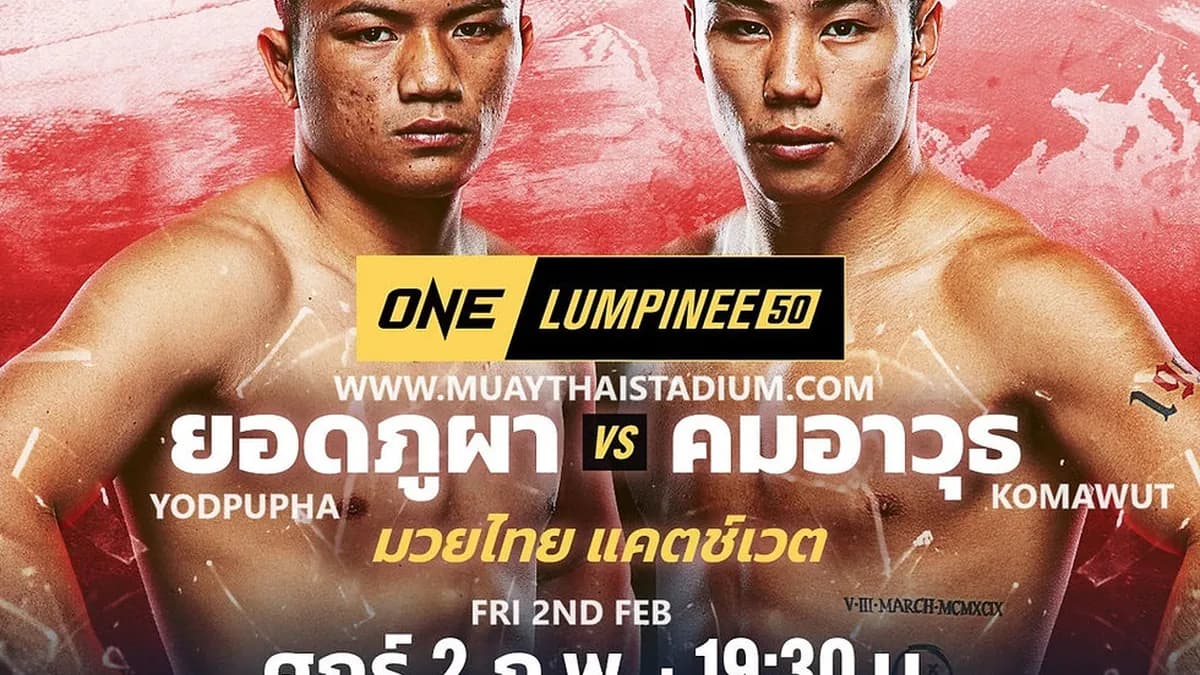 Duel explosif : Wuttikrai Wor Chakrawut affronte Mohammad "Prince of Persia" Habibpour en Muay Thai au Lumpinee Duel explosif : Wuttikrai Wor Chakrawut affronte Mohammad "Prince of Persia" Habibpour en Muay Thai au Lumpinee