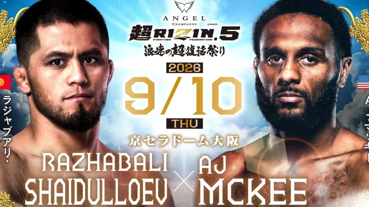 Super RIZIN 5 : Deux performances dominatrices scellent l'histoire du gala à Osaka Super RIZIN 5 : Deux performances dominatrices scellent l'histoire du gala à Osaka