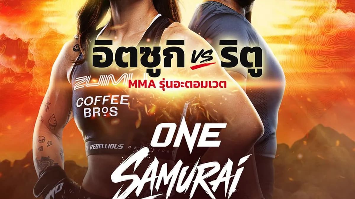 Samurai 4: Clash of Styles as Shumarov Takes on Anpo in a Titan Showdown Samurai 4: Clash of Styles as Shumarov Takes on Anpo in a Titan Showdown