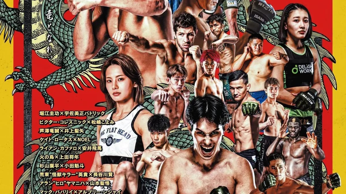 Nagasaki: Yoshinori Horie dominates Sho Patrick Usami in two rounds and establishes himself as a serious title contender Nagasaki: Yoshinori Horie dominates Sho Patrick Usami in two rounds and establishes himself as a serious title contender