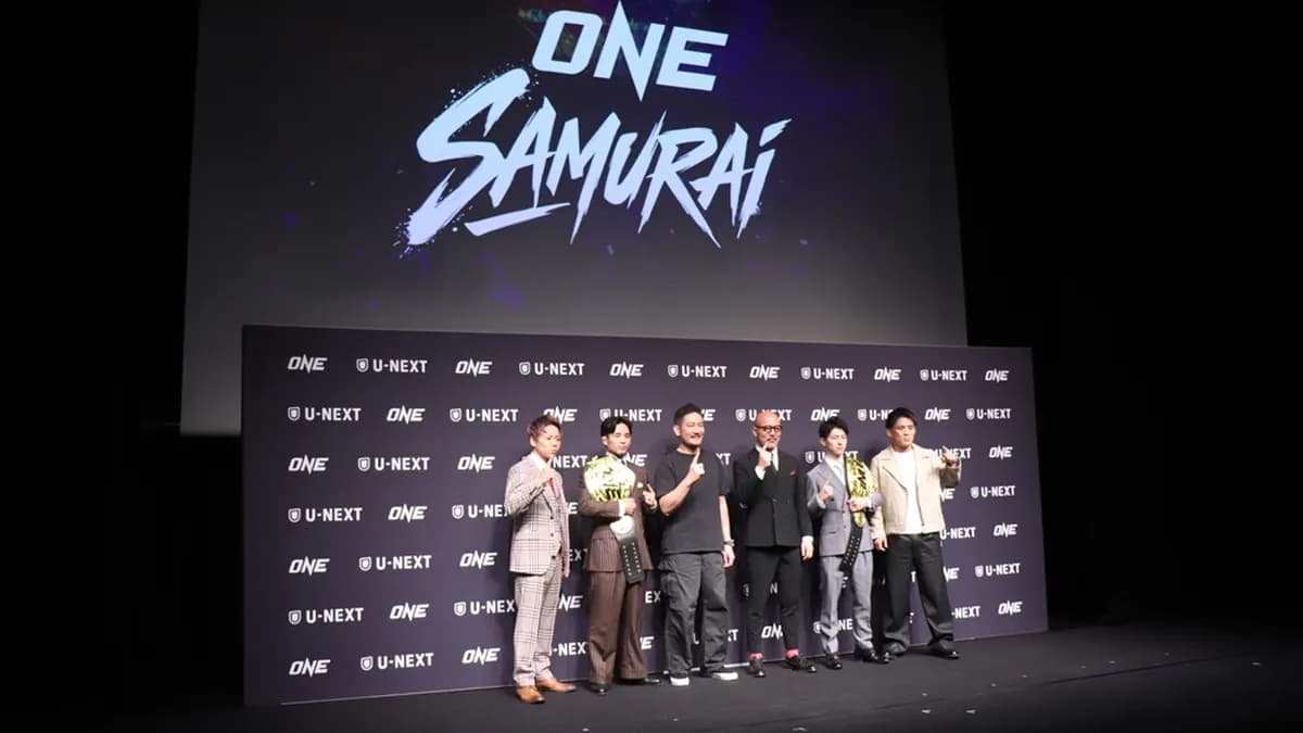 L’Ariake Arena 2026 s’apprête à vibrer avec Isojima vs. Abe et trois duels 100% japonais L’Ariake Arena 2026 s’apprête à vibrer avec Isojima vs. Abe et trois duels 100% japonais
