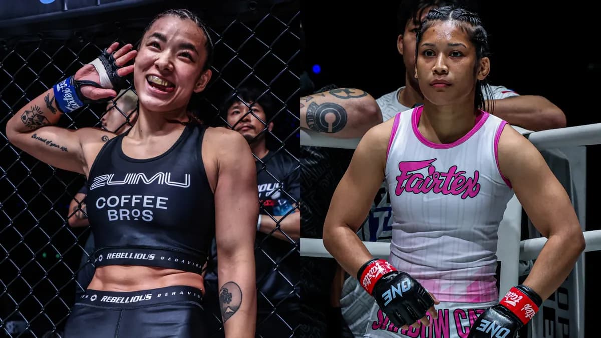 Itsuki Hirata et Jihin Radzuan s'affrontent pour le titre vacant lors de ONE Samurai 4 à Tokyo Itsuki Hirata et Jihin Radzuan s'affrontent pour le titre vacant lors de ONE Samurai 4 à Tokyo