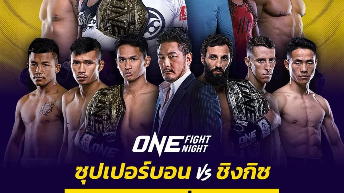 ONE Fight Night 42 : Estupinan vs. Ortikov et Minowa vs. Ghazaryan, deux duels explosifs à Bangkok